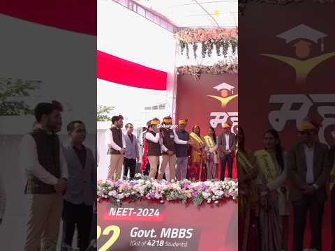 Neet 2024 topper lending Helicopter 🚁 In PCP coching sikar #neet2024topper #pcpvijayutsaw #neetresul