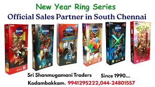#sony Fireworks New Year Ring Series #2025