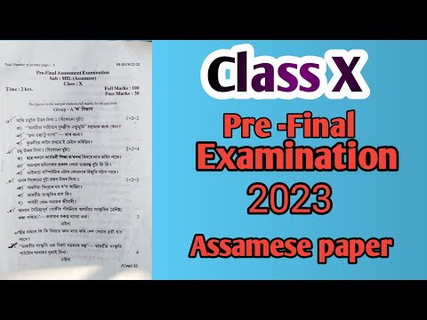 class X Pre -Final Examination 2023//Assamese paper #youtube
