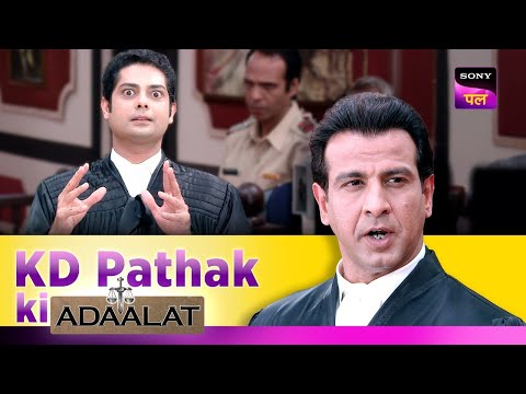 KD के Questions से एक Journalist ने Confess किया कि अपना गुनाह | Adaalat | Legal Justice