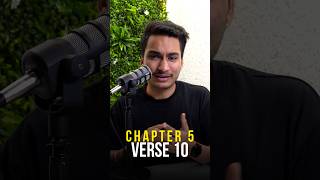 Be like a lotus leaf - Bhagvad Gita 5.10 #ytshorts #gitawisdom #growbygita