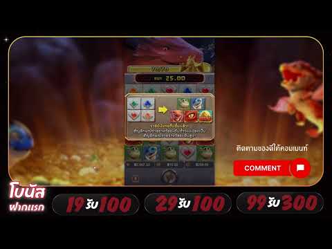 สล็อตpp เล่นสล็อตกับเว็บที่เป็นสล็อตเว็บตรงค่ายใหญ่