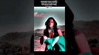 🍀माता पार्वती की हत्या की कोशिश🍀 Shivparvati Status🍀Mahadev ki Mahima 🙏Bholenath  #viral #shorts