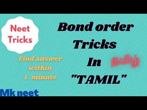 Bond order tricks #shorts #neet2022 #neet #neettamil