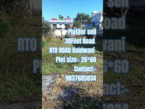 Plot For Sell