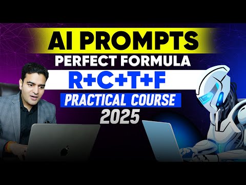 Prompt Kaise Likhate Hain | Master ChatGPT AI | Perfect Prompt Formula for ChatGPT | #chatgptprompt