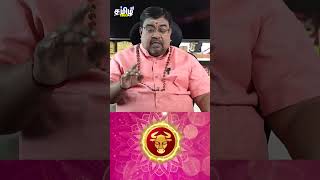 Rishabam Rasi 2025 New Year Rasi Palan | ரிஷபம் ராசி 2025 பத்தாண்டு பலன் | Tamil Talks
