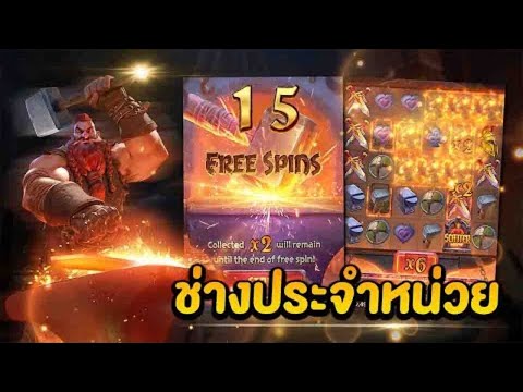 สล็อต สล็อตแตกง่าย สล็อตpg เว็บตรงไม่ผ่านเอเย่นต์