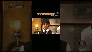 Sexy Zoneの若い頃が幼くてかわいい#菊池風磨#中島健人 #マリウス葉#佐藤勝利 #shorts