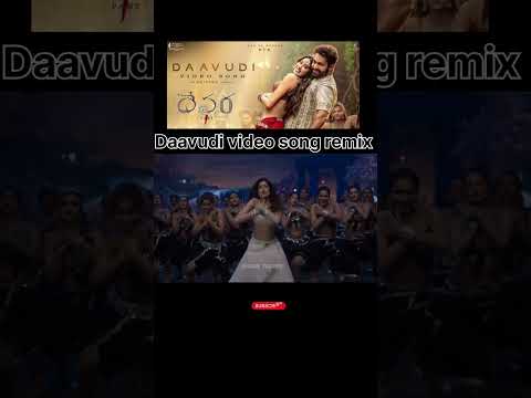 Daavudi Remix song  #teluguremake #teluguremix #funny #anirudh #comedy #ntr #devara #videosong