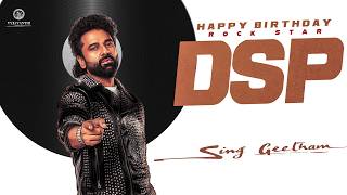 Happy Birthday Rockstar Devi Sri Prasad 🎶🎼🎹❤️ | #SingGeetham | Vyjayanthi Movies | Vyjayanthi Music