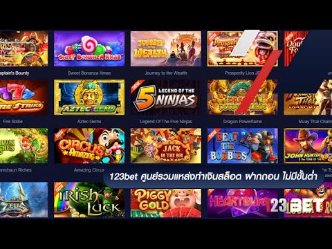 LIVE  เกมสล็อต ทุกค่าย