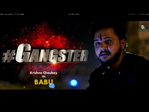 #GANGSTER | Teaser 1 | Introducing BABU | REAL FILMS