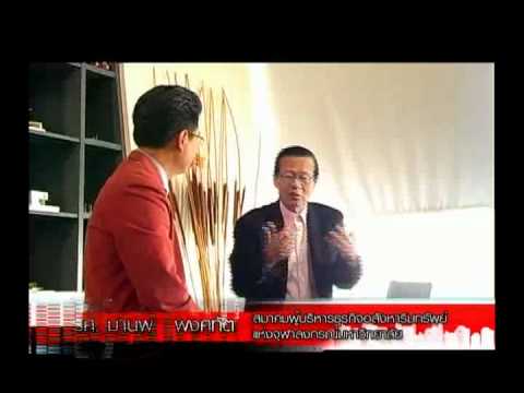 Realestate-Channel 25-6-54.mp4