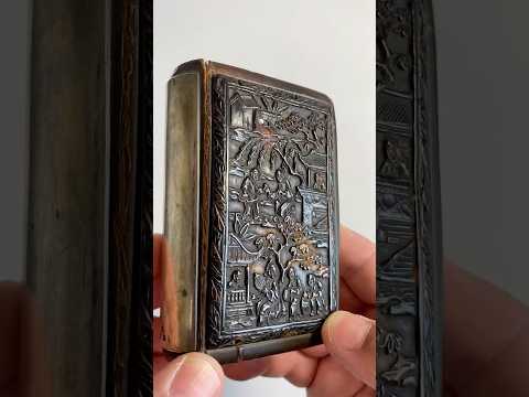 Unusual Book Binding