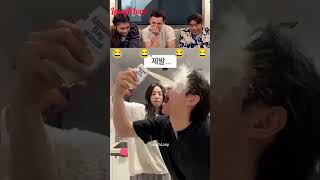 Ep#46 of daily LaughLoop #funny#tom Holland #try to laugh#reaction