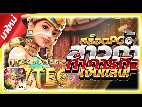 สล็อต | สล็อตแตกง่าย | เว็บสล็อตแตกง่าย | สล็อตแตกง่ายเว็บตรง | สล็อตแตกง่ายล่าสุด