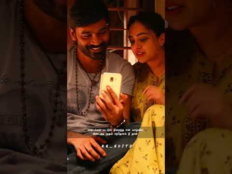 Feel it Enjoy it #dhanush#nithyamenen#thiruchitrambalam