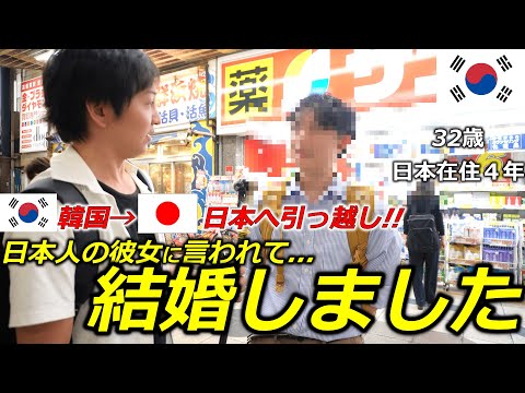 国際結婚、夢、本音…日本に来て人生が変わった4人の外国人の告白｜How Japan Changed Their Lives