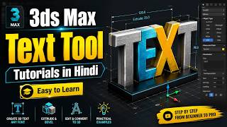 3ds max text tool tutorial in hindi  using extrude, bevel, bend, meshsmooth part 3