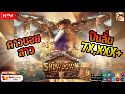 เว็บพนันออนไลน์ ที่ดีที่สุด เว็บตรงไม่ผ่านเอเย่นต์ สมัครสล็อต เว็บพนันที่ดีที่สุด เว็บตรง 2022 🍌