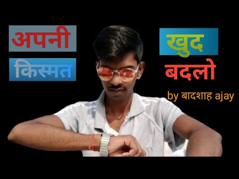 motivational video// motivational story //motivational quotes//