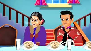 Do bahu ki Hindi kahani❤#hindikahanian #shortfeed #subscribe #kahaniya 