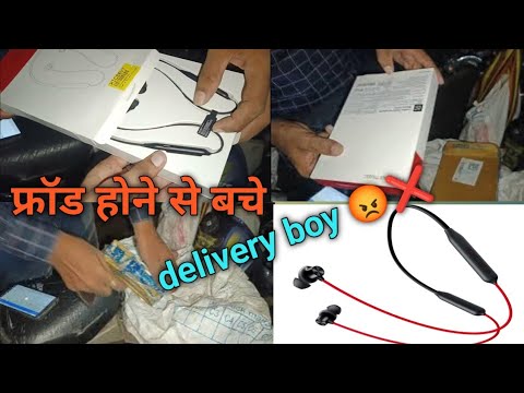 OnePlus Bullets Wireless Z2 with Fast Charge, 30 Hrs Battery Life फ्रॉड से बचे #oneplus