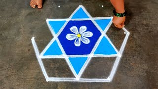 Vaigasi madham special colour kolam|5*3 Beautiful rangoli|pandaga muggulu| super Amazing rangoli 