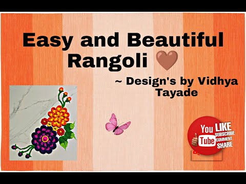 Simple and Quick beautiful daily Rangoli| New year Rangoli |Design's by Vidhya Tayade |Vidhya Tayade