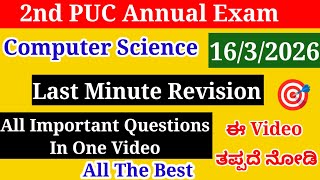 2nd PUC Computer Science Important Questions For Annual Exam 2026 With Answers 