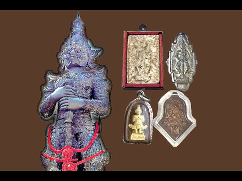 Best of Thaowessuwan Amulets