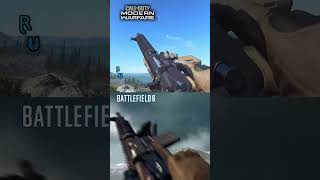 BF6 vs COD MW - Weapons Comparison #callofduty #codmw #battlefield #battlefield6 #bf6 #cod #shorts