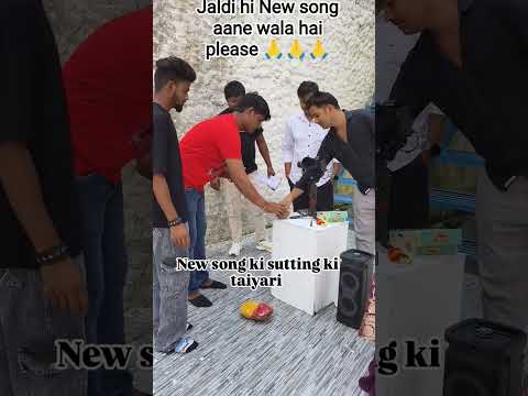 jaldi hi New song aane wala hai please spoat 🙏🙏🙏🙏 #dataram music 🎶🎶🎶🎵 #like #comment #subscribe