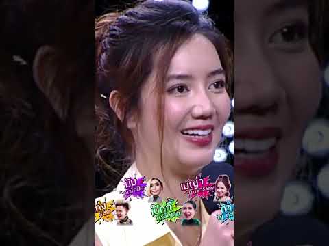 เสยใจขนาด จำเปลบอได รชช  ไตฝน  The Wall Song รองขามกำแพง