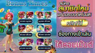 โปรทุนน้อย รวมโปรสล็อตทุนน้อย ถอนไม่อั้น โปร ทุนน้อย สมาชิกใหม่ รวมโปร สล็อต