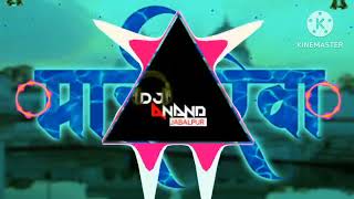 नर्मदा_मैया_ऐसी_तो_मिली_रे_(बंबूलिया)_[#Top_Bass_Mix_2022]_Ak_DJ_Nindora_x_DJ_Anand_Mix_Jbp