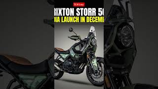 Brixton Motorcycles Storr 500