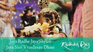 Jaya Shri Vrindavan Dham - Radhika Das - LIVE Kirtan at OMNOM, London