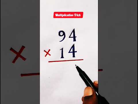 Multiplication Trick 🤔 #shorts #shortfeed #maths #multiplication #education