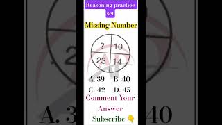 Missing Number Reasoning practice set #shorts #missingnumberreasoning #sscgdexam#wbpreasoning #maths