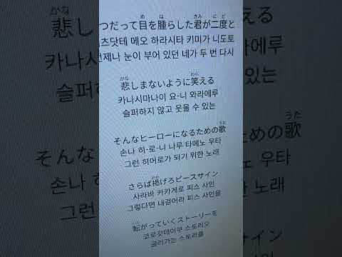 열심히 연습중!