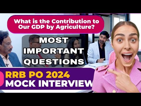 RRB PO INTERVIEW IMPORTANT QUESTIONS #RRBPO #RRBPOINTERVIEW #shorts