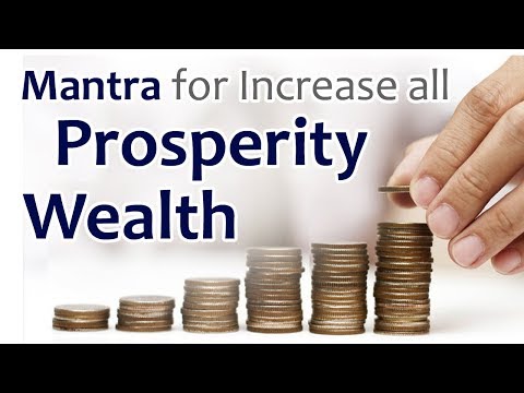 Wealth and Prosperity Mantra | Shree Ram Mantra | 108 Times | #moneygrowingmantra