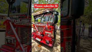 Sri lanka බස්❤️ #shortvideo #trending #viralvideo #busdj #vahicles