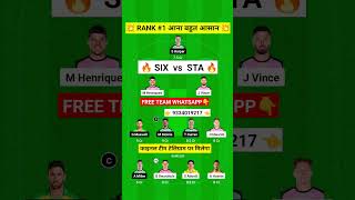 SIX vs STA Dream11 Prediction, Sydney Sixers vs Melbourne Stars Dream11 Team Prediction, BBL 2024-25