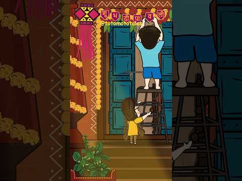 Happy Diwali #nostalgia #trending #diwalispecial #diwali #short #nostalgic #90s #viralshort #family