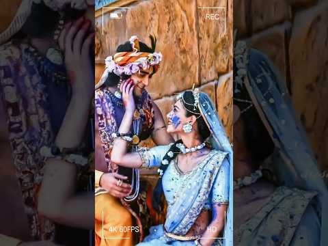 ❤️आओ सुनाये प्यार की एक कहानी ☺️#shortsvideo #radhakrishna