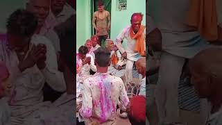 bundeli rai faag #tranding #viral #shorts #bundeli #rai #faag #holi