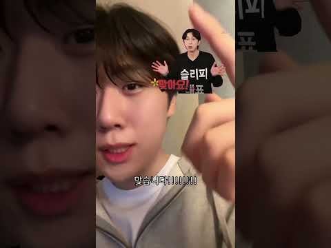 이 노래 부른 사람 나 마자 ㅎ